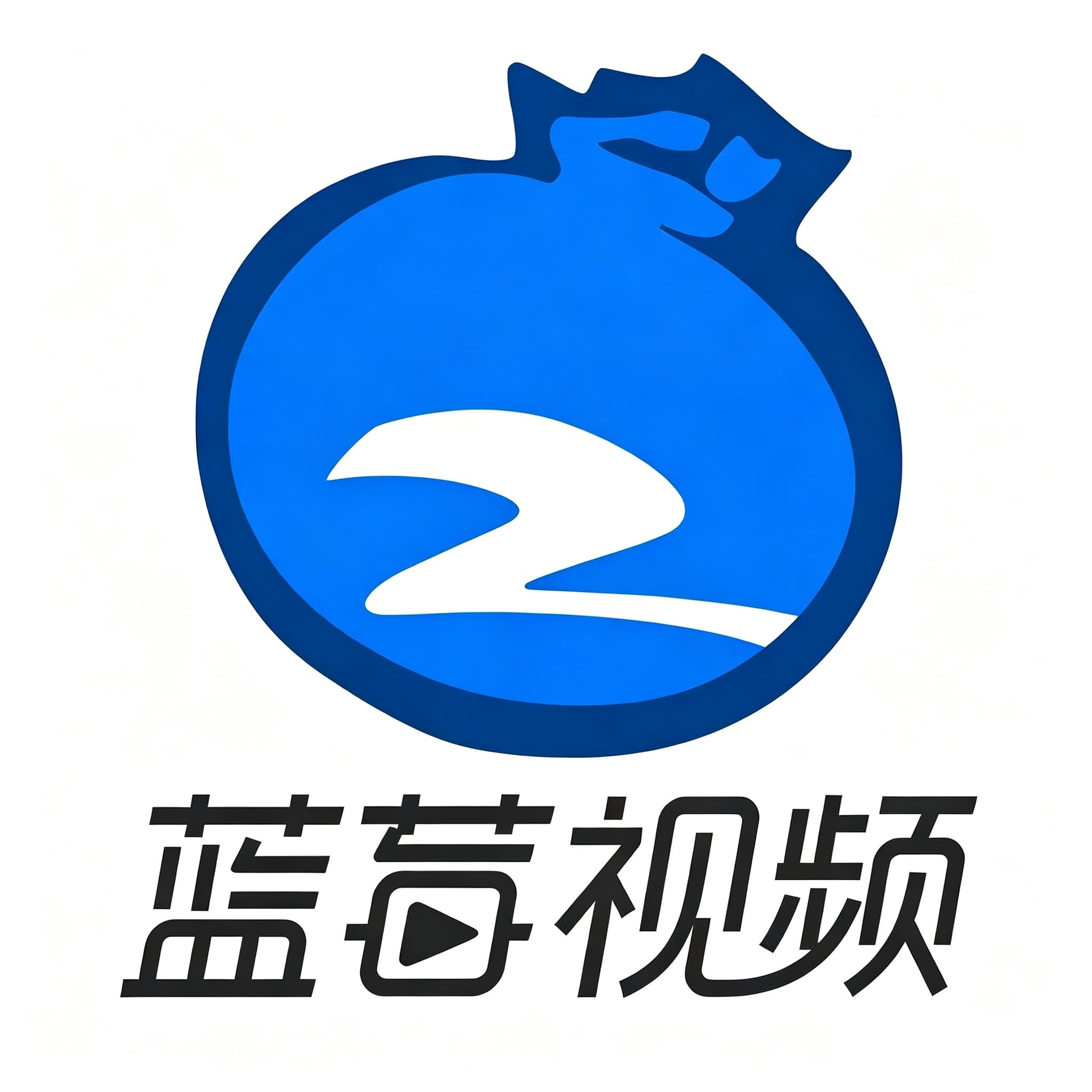 蓝莓视频影视标识