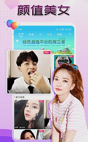 老电影修复前后画面比较专题封面