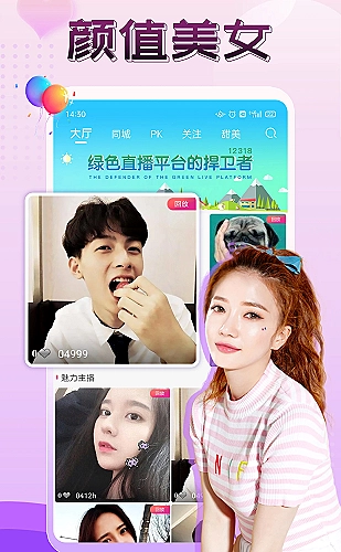 家庭客厅影视放映场景